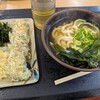 さか枝うどん 春日店