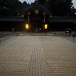 あぶり餅 本家 根元 かざりや - 