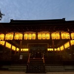 あぶり餅 本家 根元 かざりや - 