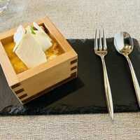 洋食屋ケムリ - 