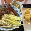 丸亀製麺 津山店