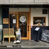 米Lab 百福 上本町店