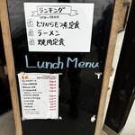 大衆酒場 居酒屋けん - 