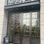 The Jones Cafe Bar - 