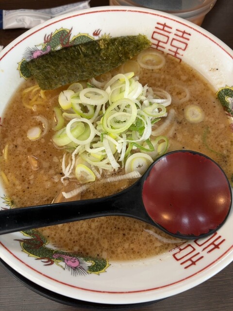 Fujin Ramen