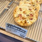 Boulangerie KURIMUGI - 