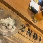 立呑処 ハチハチ - 
