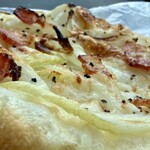 Boulangerie KURIMUGI - 