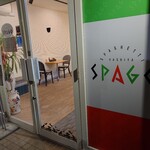 スパゴ - （店内写真不可）コーンクリームのスープスパゲティ1550円＋大盛200円