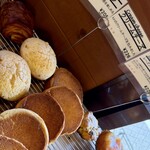 Boulangerie KURIMUGI - 