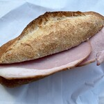 Boulangerie KURIMUGI - 