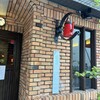 カフェ・アンセーニュ・ダングル 自由が丘店