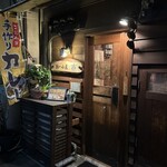 カレー小屋 吉 - 