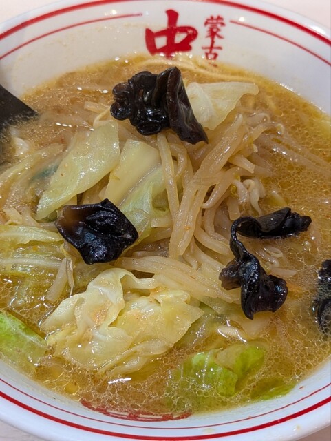 Mongolian Tanmen Nakamoto Okachimachi Ten photo