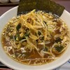 浜っ子ラーメンセンター本部