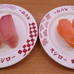 スシロー - 料理写真: