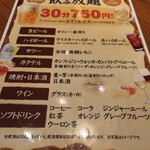 カフェ ピアッツア デル ポポロ - 