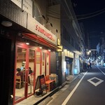 ソムタムダー トウキョウ - 