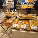 どんぐり - メニュー　陳列棚