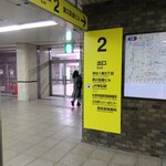 どんぐり - 地下鉄直結通路