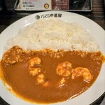 CoCo壱番屋 - 料理写真: