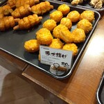 どんぐり - メニュー　陳列棚