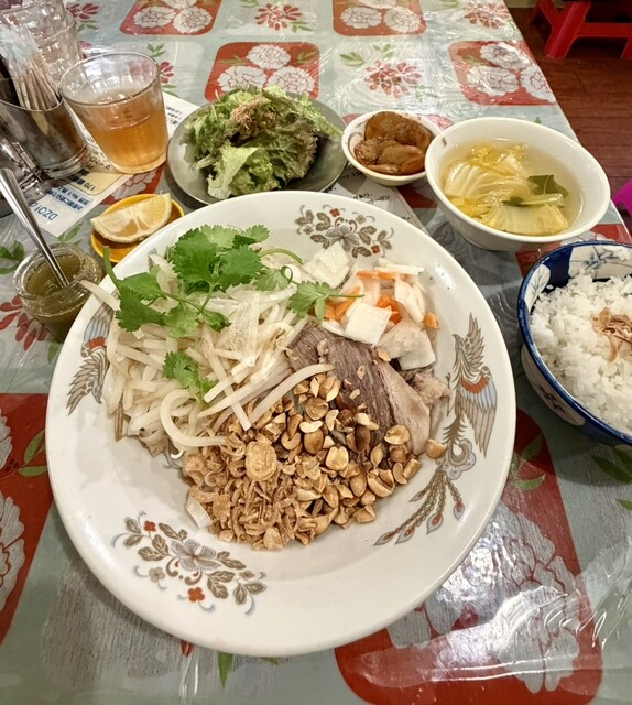 Vietnam-ya DZO! photo