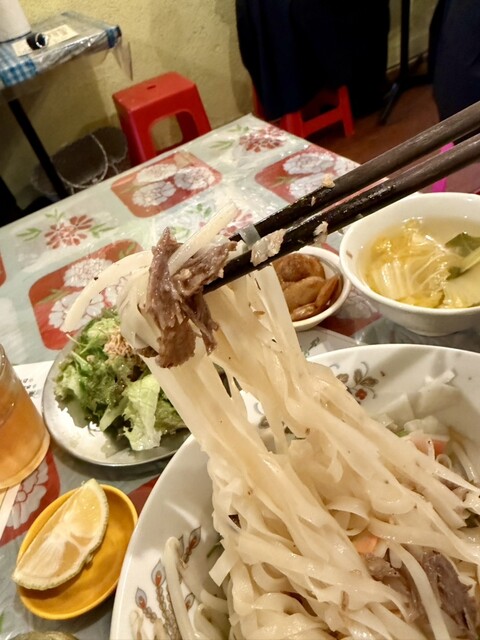 Vietnam-ya DZO! photo 3