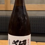 酒場 にぼし - 