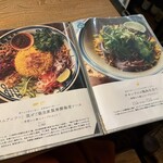 L’Atelier de Stand Banh Mi - 