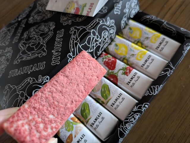 Francais Tokyo Gifuto Paretto Ten photo 2