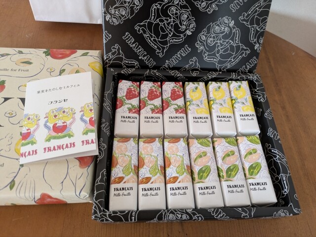 Francais Tokyo Gifuto Paretto Ten