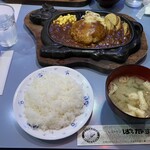 レストランぱらだいす - 