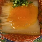 炭 かこヰ - 