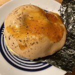 炭 かこヰ - 