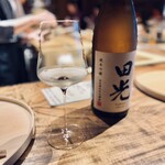 温石 - 田光 純米大吟醸 雄町　三重県