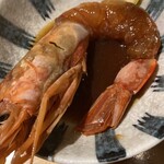 炭 かこヰ - 