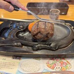さわやか - 料理写真: