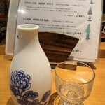 小料理 奈かの - 