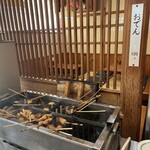 手打うどん 渡辺 - 