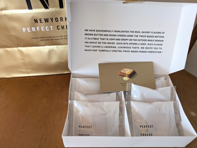 ニューヨーク パーフェクト チーズ 東京駅店 （NEWYORK PERFECT CHEESE