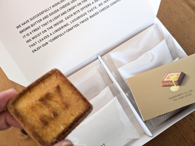 【専用】ニューヨークパーフェクトチーズ3箱 ニューヨークパーフェクトチーズクッキー15個入り×3箱セット 菓子