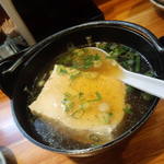 なるこ - ゆどーふ