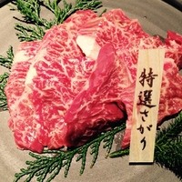 但馬屋イーマ - 
