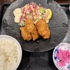 お食事処 はくちょう