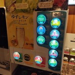 熟成焼肉いちばん - 