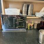 らーめん 信玄 - 