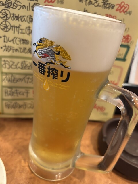 Menbo Tenjinbashi Ten