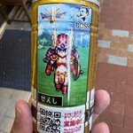 LAWSON - ドリンク写真: