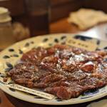 焼肉ホルモン ざくろ - 